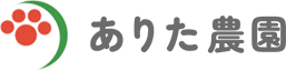有田農園ロゴ
